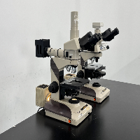 Lot Of Nikon Inverted Microscopes - Quantity 2 image 0